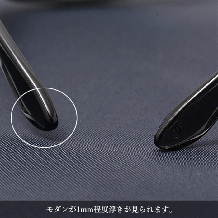 シャネル ロゴ ココマーク レクタンギュラー サングラス レディース ブラック CHANEL 6035 C1129/3C【中古】