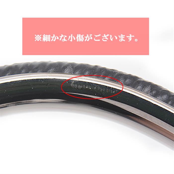 ルイヴィトン Louis Vuitton ジョンク モノグラムエクリプス バングル Lサイズ シルバー M63650【中古】