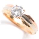 カルティエ 指輪 レディース トリニティ ソリテール 立爪 ダイヤモンド リング 約0.5ct 8号 ゴールド スリーカラー Cartier 750YG×WG×PG 中古