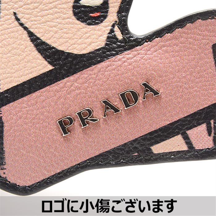 プラダ 女性モチーフキーホルダー レディース レザー 1TL322 PRADA【中古】