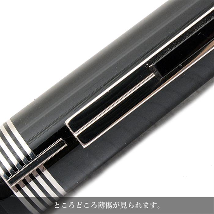モンブラン 筆記具 メンズ ゲオルグ ショルティ スペシャルエディション 吸入式 万年筆 M字 レジン×750WG MONTBRANC SIR GEORG SOLTI【中古】