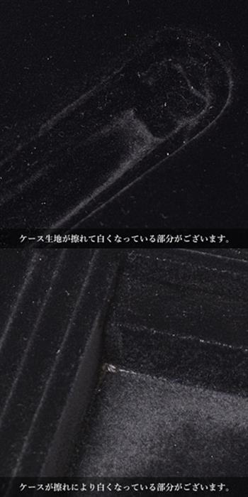 モンブラン 筆記具 メンズ ゲオルグ ショルティ スペシャルエディション 吸入式 万年筆 M字 レジン×750WG MONTBRANC SIR GEORG SOLTI【中古】