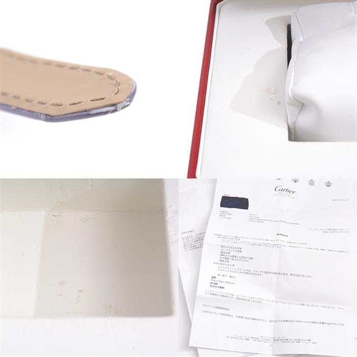 カルティエ 時計 レディース タンクシノワーズSM 電池式 2重ダイヤベゼル アイボリー文字盤 イエローゴールド Cartier 750YG 中古