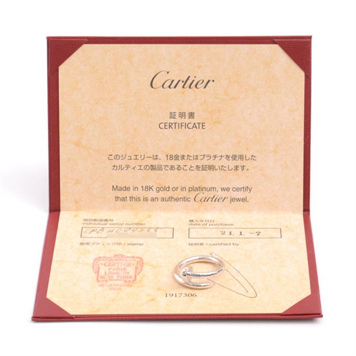 カルティエ 指輪 メンズ ジュストアンクル リング 55号 750WG ホワイトゴールド Cartier【中古】