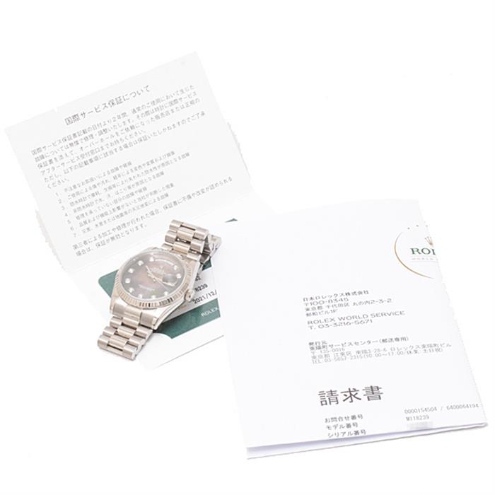 ロレックス 時計 メンズ デイデイト 日ロレ修理済 10Pダイヤ インデックス ブラックシェル ホワイトゴールド ROLEX 118239NG Y番【中古】