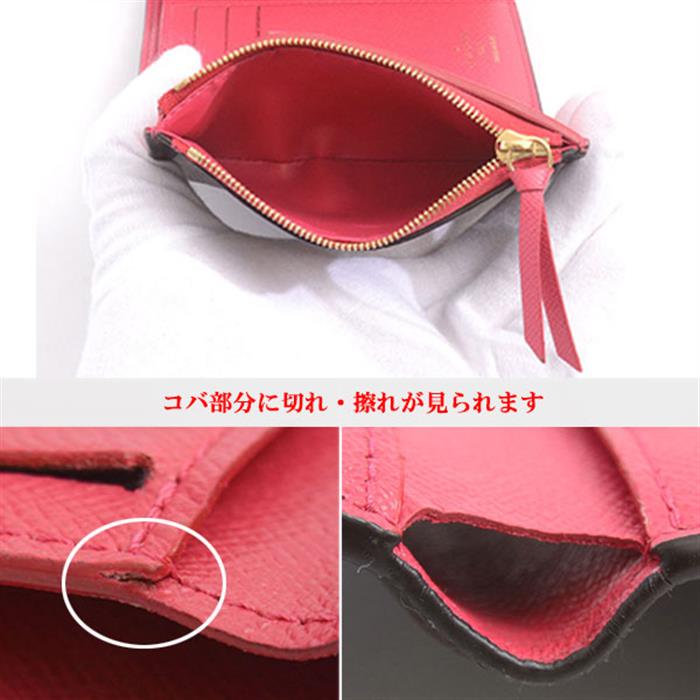 ルイヴィトン 財布 レディース ポルトフォイユ ヴィクトリーヌ モノグラム M69751 Louis Vuitton 【中古】