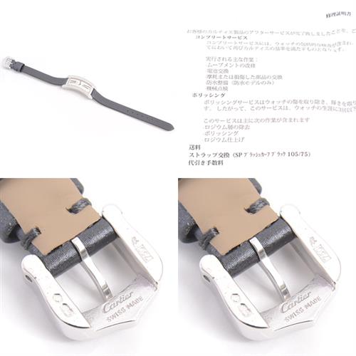 カルティエ 時計 レディース タンクS 2重ダイヤベゼル ホワイトゴールド 電池式 シルバー文字盤 Cartier WJ300950 750WG 中古