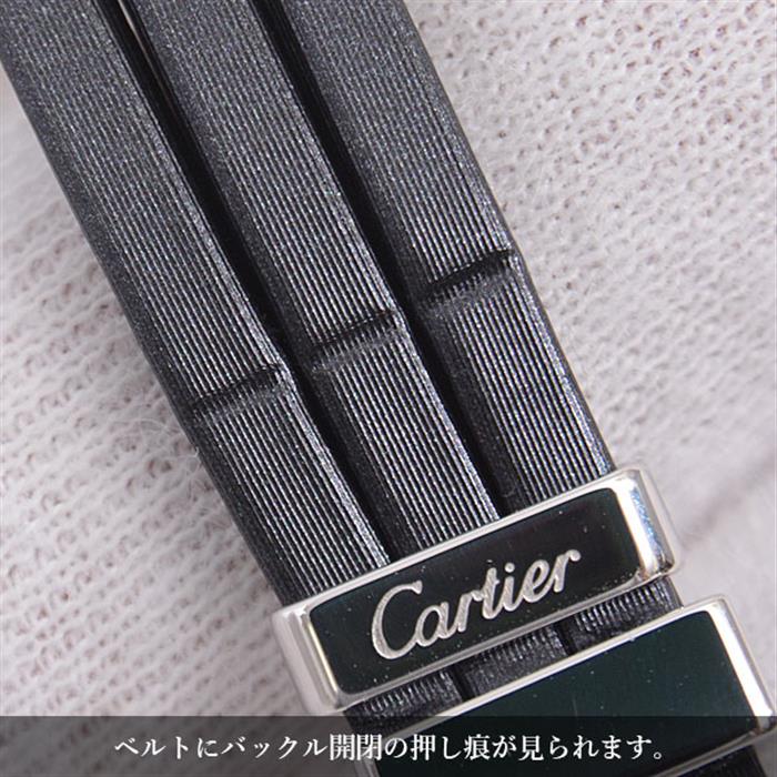 カルティエ 時計 レディース タンクアロンジェ ラニエール メーカーメンテ済 ダイヤモンド ベゼル ホワイトゴールド Cartier WJ200338 750WG 中古