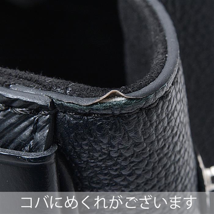 ルイヴィトン バッグ レディース グルネルトートPM 2WAYショルダーバッグ エピ ノワール Louis Vuitton M57680 中古