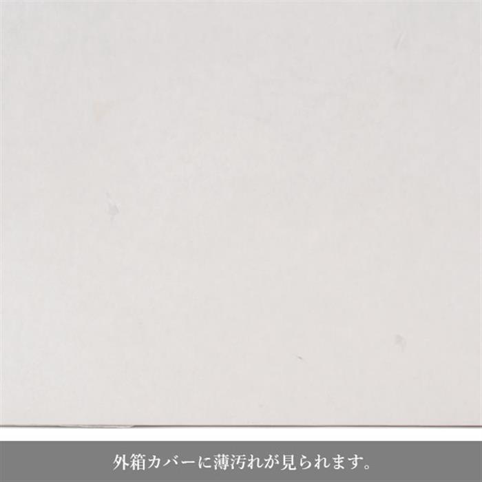 シャネル 時計 レディース コードココ ダイヤモンド ベゼル ブラック文字盤 電池式 CHANEL H5148 CE 中古