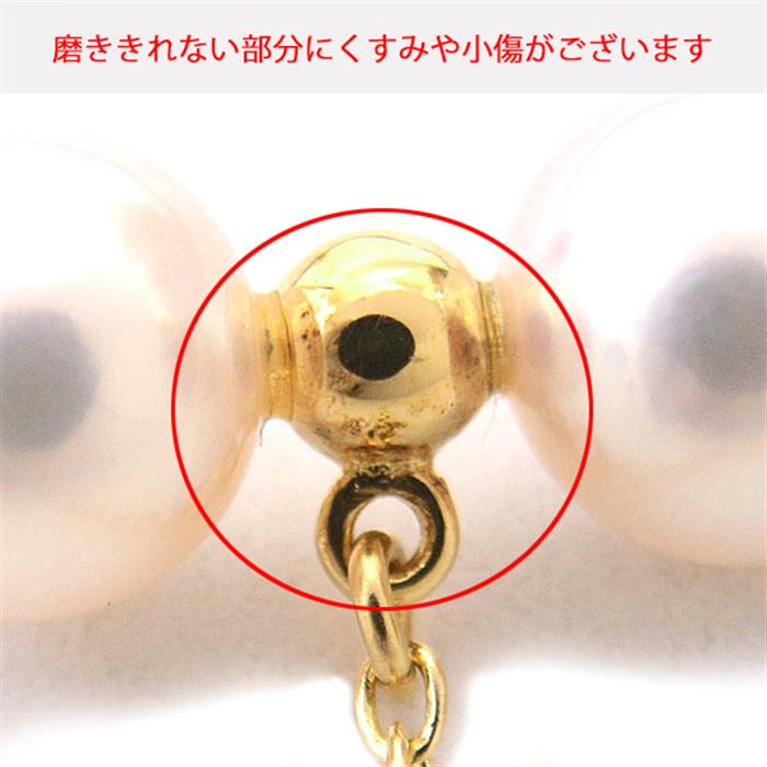 ミキモト ブローチ レディース 2Pパール 6.5mm～6.6mm珠 ゴールドカラー MIKIMOTO K18YG×GP 中古