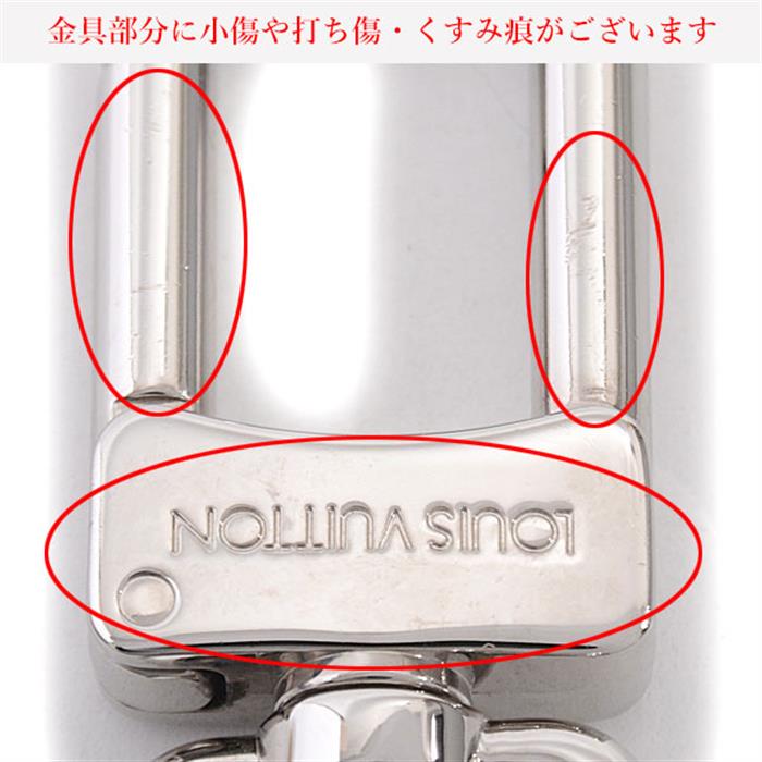 ルイヴィトン キーホルダー レディース ポルトクレ スピーディ LVエスカル バッグチャーム ブルー Louis Vuitton M69292 中古