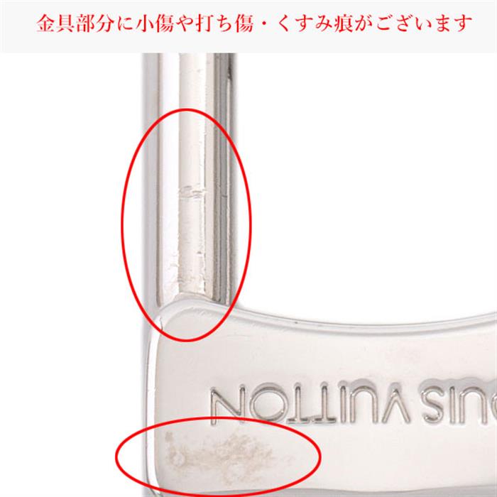 ルイヴィトン キーホルダー レディース ポルトクレ スピーディ LVエスカル バッグチャーム ブルー Louis Vuitton M69292 中古