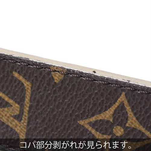 ルイヴィトン 小物 レディース メンズ ユニセックス ショルダーストラップ コクリコ レッド Louis Vuitton J02372 中古