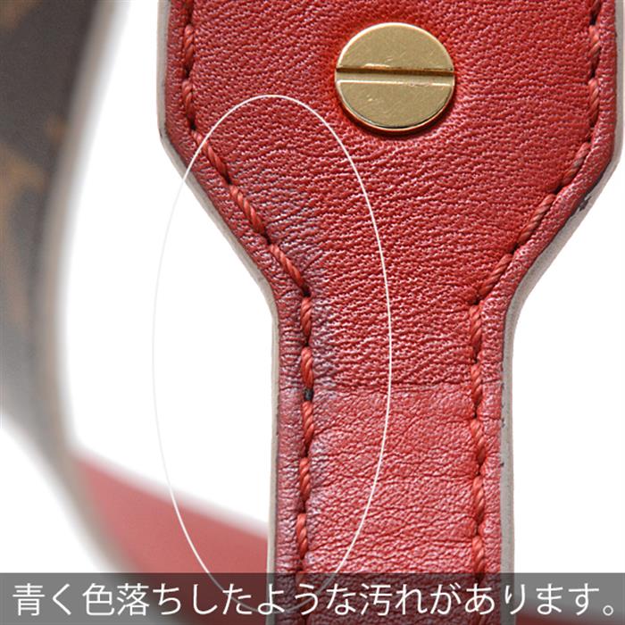 ルイヴィトン 小物 レディース メンズ ユニセックス ショルダーストラップ コクリコ レッド Louis Vuitton J02372 中古