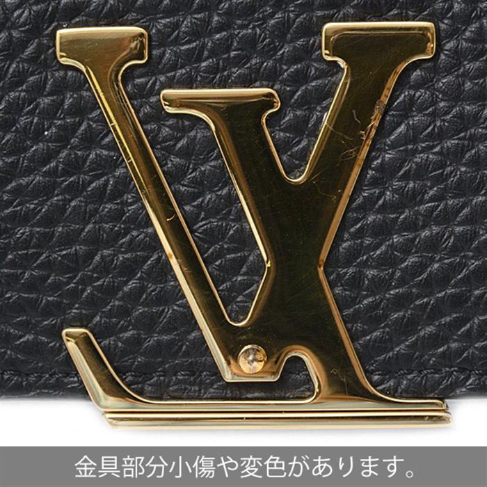 ルイヴィトン 財布 レディース メンズ ポルトフォイユ カプシーヌ 長財布 トリヨンレザー ノワール Louis Vuitton N90129 中古
