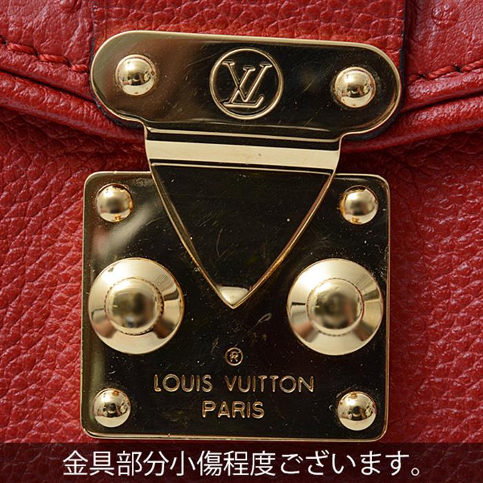 ルイヴィトン バッグ レディース アンプラント サンジェルマンPM チェーンショルダー 2WAY スリーズ Louis Vuitton M48949 中古