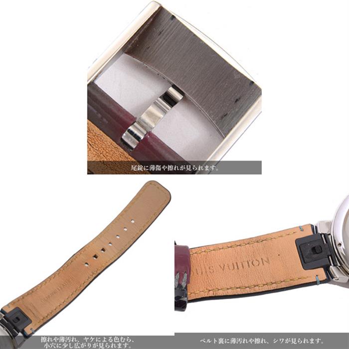 ルイヴィトン 時計 メンズ レディース タンブール ホライゾンV 42 コネクテッドウォッチ スマートウォッチ Louis Vuitton QA050Z 中古