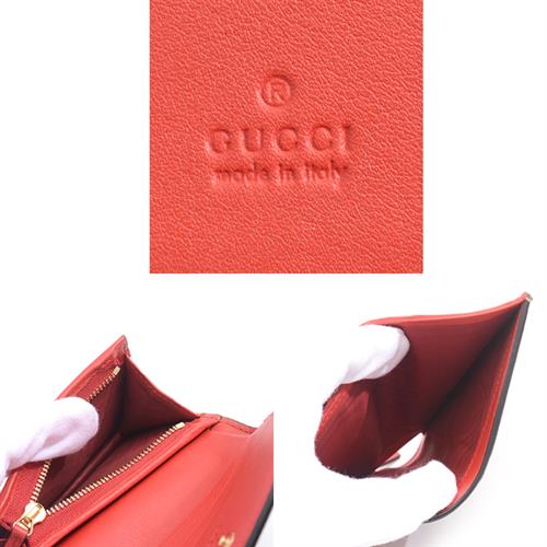 グッチ 財布 レディース GGアップル 二つ折り財布 GGスプリーム コンパクトウォレット ベージュ 624641 GUCCI【中古】