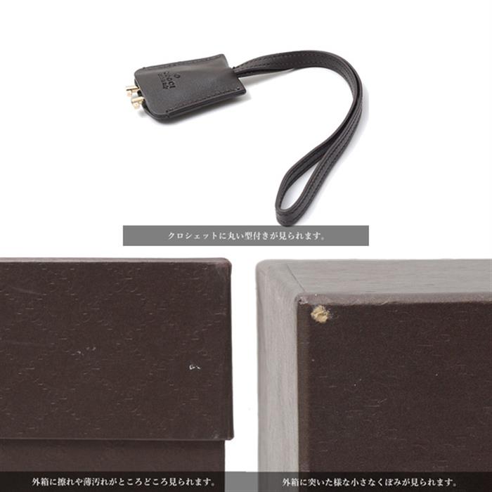 グッチ 小物 GG ウォッチワインダー ワインディングマシーン 電池式 1本用 ブラウン GUCCI SCATOLA del TEMPO 中古