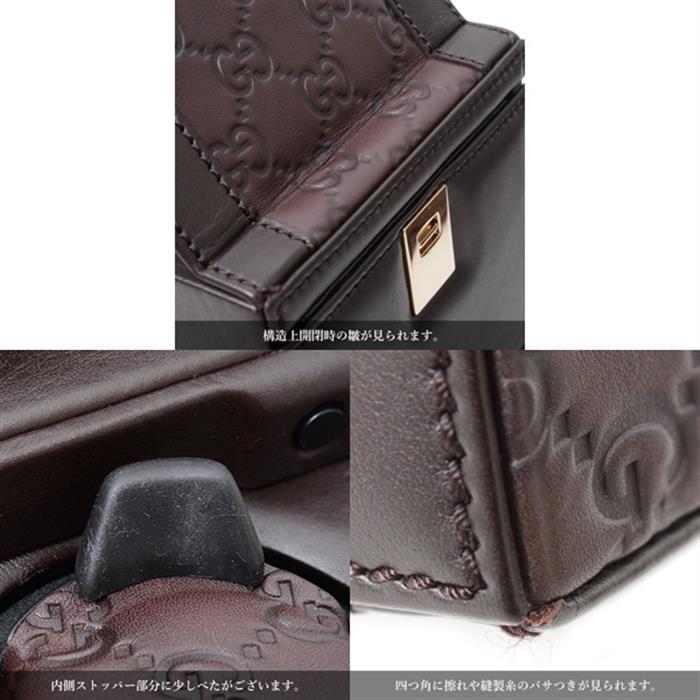 グッチ 小物 GG ウォッチワインダー ワインディングマシーン 電池式 1本用 ブラウン GUCCI SCATOLA del TEMPO 中古
