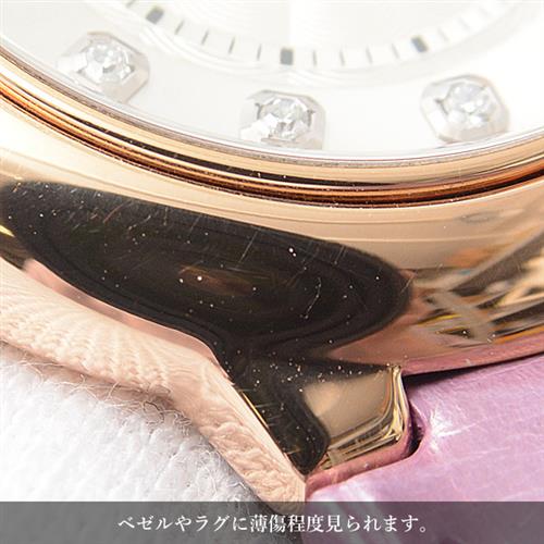 カルティエ 時計 レディース バロンブルー 28mm 11ポイント ダイヤモンド 電池式 シルバー文字盤 ピンクゴールド Cartier WE902050 750PG 中古