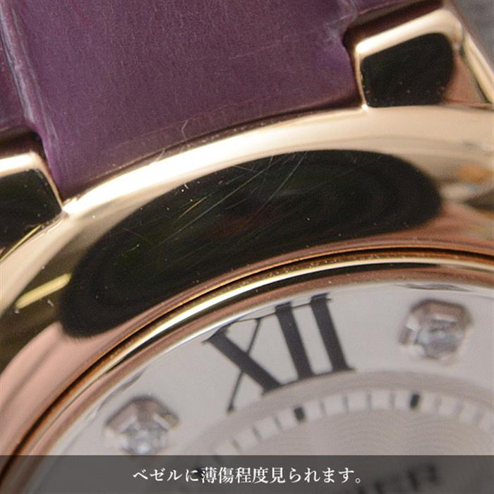 カルティエ 時計 レディース バロンブルー 28mm 11ポイント ダイヤモンド 電池式 シルバー文字盤 ピンクゴールド Cartier WE902050 750PG 中古
