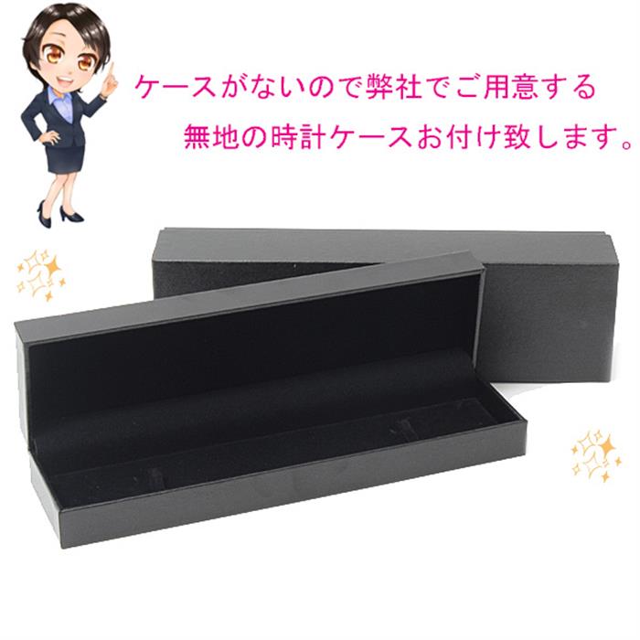 カルティエ 時計 レディース バロンブルー 28mm 11ポイント ダイヤモンド 電池式 シルバー文字盤 ピンクゴールド Cartier WE902050 750PG 中古