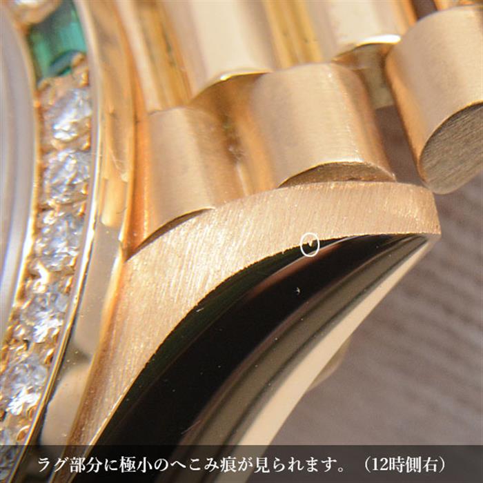 ロレックス 時計 レディース デイトジャスト 10Pダイヤ 4Pエメラルド ダイヤモンド ベゼル ゴールド文字盤 自動巻 イエローゴールド ROLEX 69078G 750YG 中古