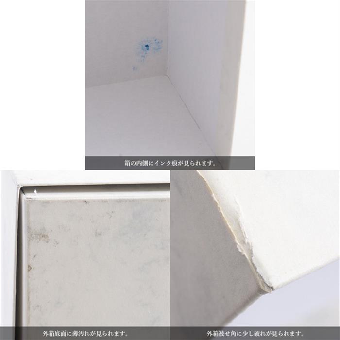 ロレックス 時計 レディース デイトジャスト 10Pダイヤ 4Pエメラルド ダイヤモンド ベゼル ゴールド文字盤 自動巻 イエローゴールド ROLEX 69078G 750YG 中古