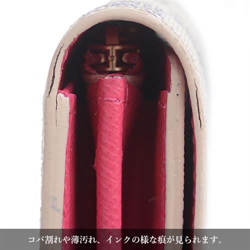 ルイヴィトン 財布 レディース ダミエアズール ポルトフォイユサラ ヴィヴィエンヌ ホリデイ Louis Vuitton N60497 中古