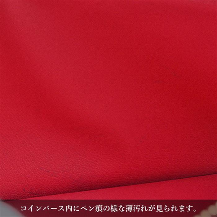 ルイヴィトン 財布 レディース ダミエアズール ポルトフォイユサラ ヴィヴィエンヌ ホリデイ Louis Vuitton N60497 中古