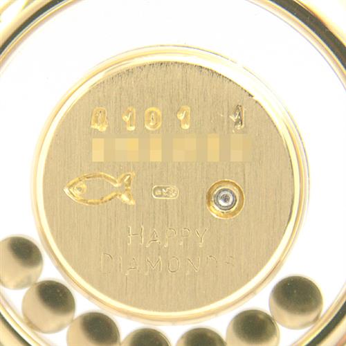 ショパール 時計 レディース ハッピーダイヤ 7Pダイヤ ダイヤベゼル 電池式 ホワイト文字盤 ゴールド Chopard 750YG 中古