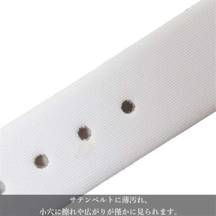 ティファニー 時計 レディース ジェメア カラーストーンベゼル ホワイト文字盤 電池式 サテンベルト TIFFANY GEMEA Z6401.10.10G29A48G 中古