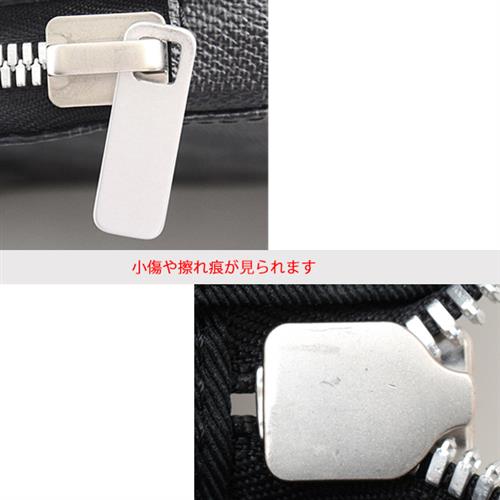 ルイヴィトン バッグ メンズ ホライゾン アクセサリーポーチ ダミエグラフィット N41521 Louis Vuitton 【中古】