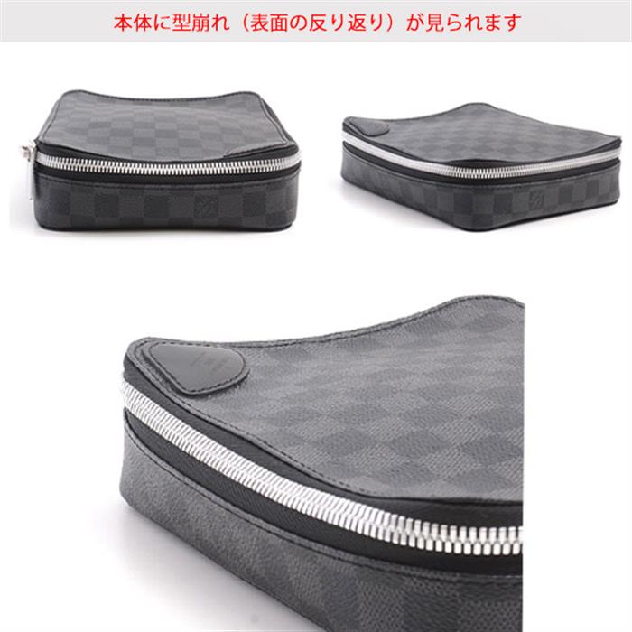 ルイヴィトン バッグ メンズ ホライゾン アクセサリーポーチ ダミエグラフィット N41521 Louis Vuitton 【中古】