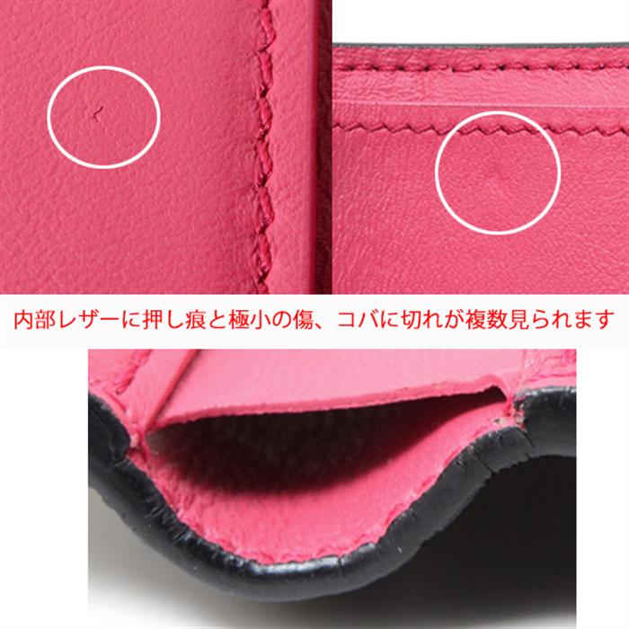 ルイヴィトン 財布 レディース ポルトフォイユLV ポンヌフ コンパクト ノワール M69175 Louis Vuitton 【中古】