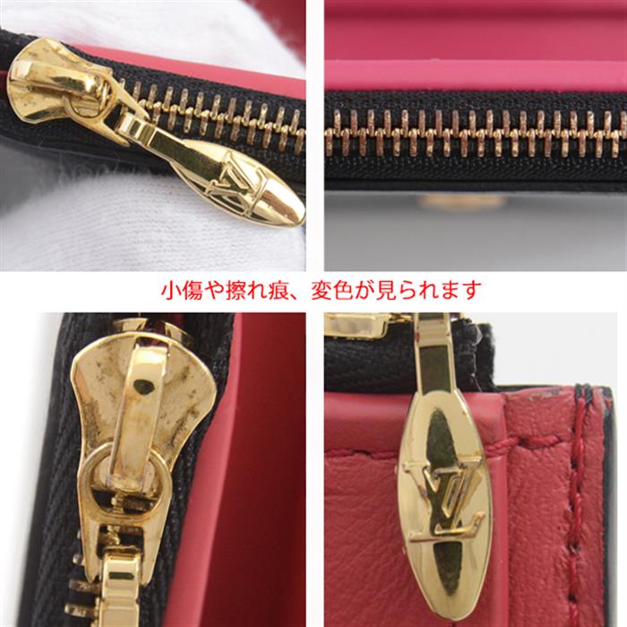 ルイヴィトン 財布 レディース ポルトフォイユLV ポンヌフ コンパクト ノワール M69175 Louis Vuitton 【中古】