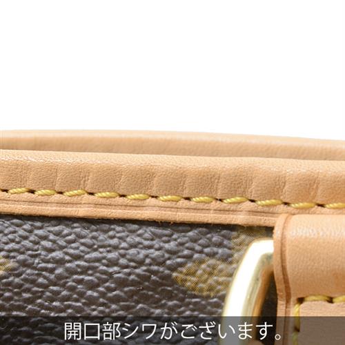 ルイヴィトン バッグ レディース モノグラム バティニョール・オリゾンタル ハンドバッグ トートバッグ レザー Louis Vuitton M51154 中古