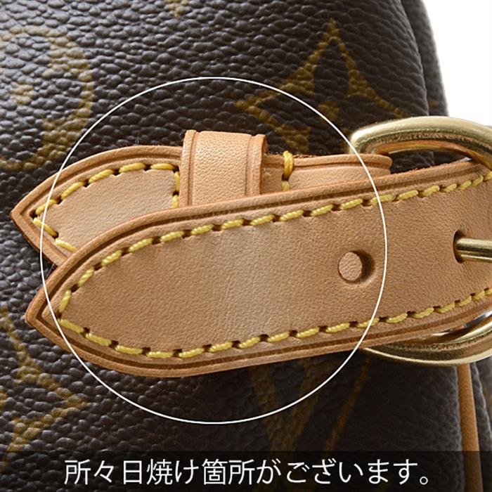 ルイヴィトン バッグ レディース モノグラム バティニョール・オリゾンタル ハンドバッグ トートバッグ レザー Louis Vuitton M51154 中古