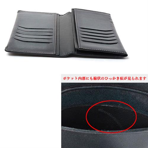 ベルルッティ 財布 メンズ エスパス カリグラフィ 二つ折り 札入れ ブラック カーフ Berluti 中古