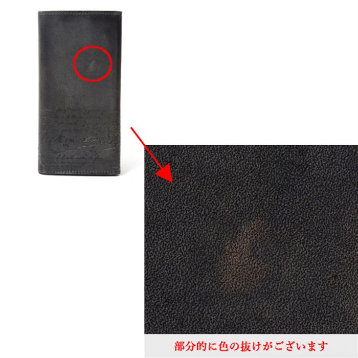 ベルルッティ 財布 メンズ エスパス カリグラフィ 二つ折り 札入れ ブラック カーフ Berluti 中古