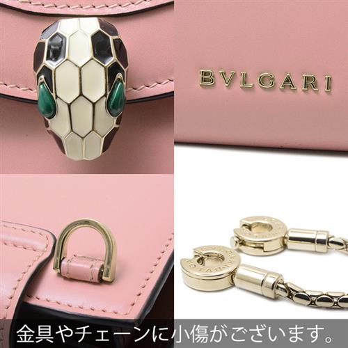 ブルガリ 財布 レディース セルペンティ 長財布 2つ折りチェーンウォレット レザー ピング BVLGARI 288027 中古