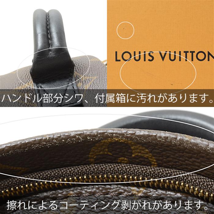 ルイヴィトン バッグ レディース モノグラム パームスプリングスMINI リュックサック バックパック Louis Vuitton M41562 中古