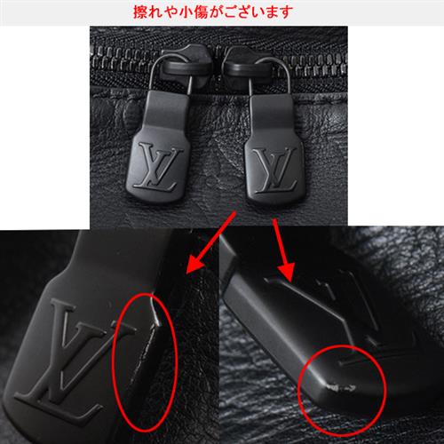 ルイヴィトン バッグ メンズ ディスカバリーバムバッグ モノグラムシャドウ ノワール ブラック M44388 Louis Vuitton 中古