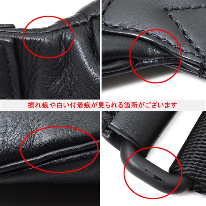 ルイヴィトン バッグ メンズ ディスカバリーバムバッグ モノグラムシャドウ ノワール ブラック M44388 Louis Vuitton 中古