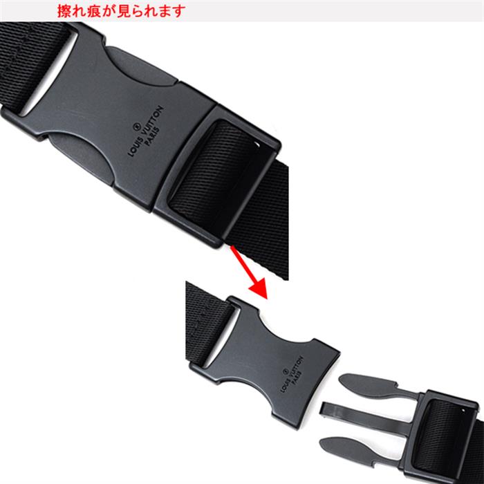 ルイヴィトン バッグ メンズ ディスカバリーバムバッグ モノグラムシャドウ ノワール ブラック M44388 Louis Vuitton 中古