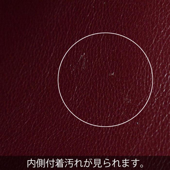 グッチ バッグ レディース ホースビット キャンバス  トートバッグ ハンドバッグ 623694 GUCCI 中古