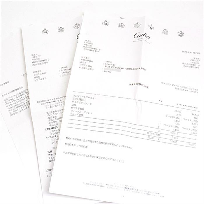 カルティエ 時計 レディース タンクアングレーズ シルバー文字盤 電池式 Cartier W5310036 SS×PG 中古