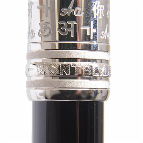 モンブラン ボールペン メンズ レディース マイスターシュテュック ユニセフ ドゥエ クラシック ローラーボール MONTBLANC ブラック 中古